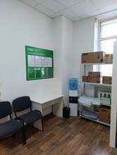 Фото пункта выдачи