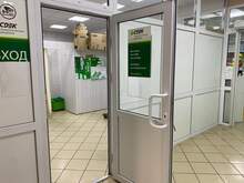 Фото пункта выдачи