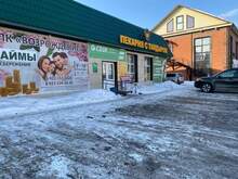 Фото пункта выдачи