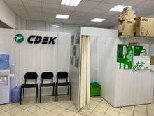 Фото пункта выдачи