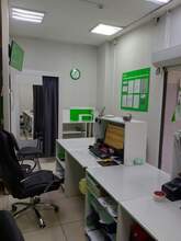 Фото пункта выдачи