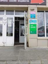 Фото пункта выдачи