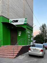 Фото пункта выдачи