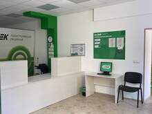 Фото пункта выдачи