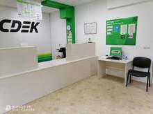 Фото пункта выдачи