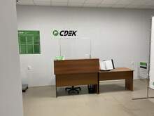 Фото пункта выдачи