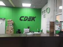 Фото пункта выдачи