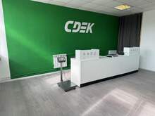 Фото пункта выдачи