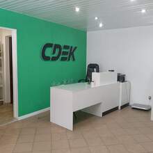 Фото пункта выдачи