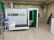 Фото пункта выдачи