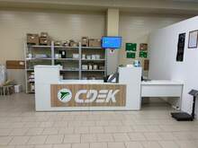 Фото пункта выдачи