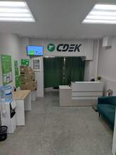 Фото пункта выдачи