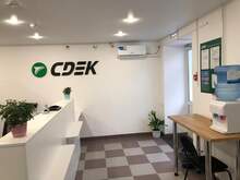 Фото пункта выдачи