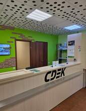 Фото пункта выдачи