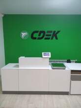 Фото пункта выдачи