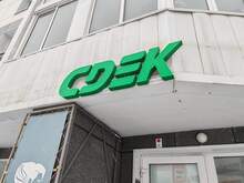 Фото пункта выдачи