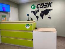 Фото пункта выдачи