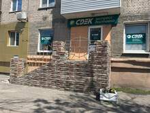 Фото пункта выдачи