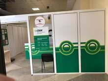 Фото пункта выдачи