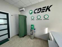 Фото пункта выдачи