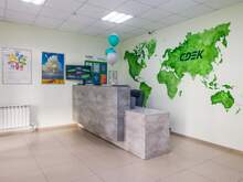 Фото пункта выдачи