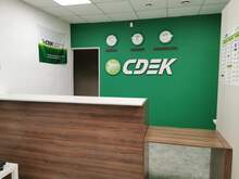 Фото пункта выдачи