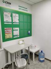 Фото пункта выдачи