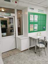 Фото пункта выдачи