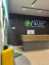 Фото пункта выдачи