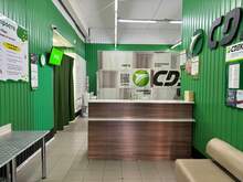 Фото пункта выдачи