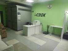 Фото пункта выдачи