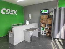 Фото пункта выдачи