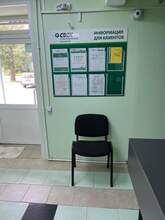 Фото пункта выдачи