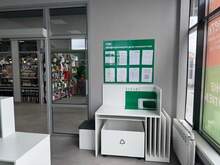 Фото пункта выдачи