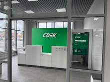 Фото пункта выдачи