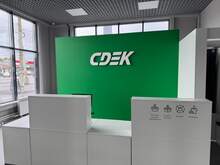 Фото пункта выдачи