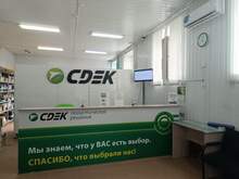 Фото пункта выдачи