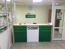 Фото пункта выдачи