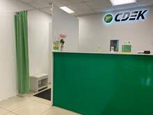 Фото пункта выдачи