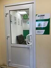 Фото пункта выдачи