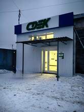 Фото пункта выдачи