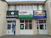 Фото пункта выдачи