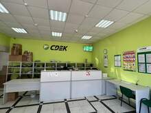 Фото пункта выдачи