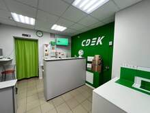 Фото пункта выдачи