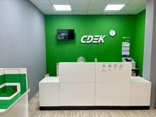 Фото пункта выдачи