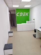 Фото пункта выдачи