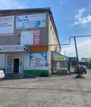 Фото пункта выдачи