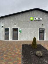 Фото пункта выдачи