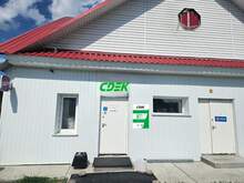 Фото пункта выдачи