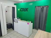 Фото пункта выдачи